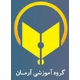 اکادمی هیراد ذاکر