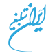 ایران تبلیغ
