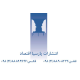 انتشارات پارسیا اقتصاد