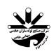 صنایع لوله سازان خادمی