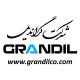 شرکت گراندیل