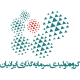 سرمایه گذاری ایرانیان