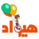 مرکز مشاوره هیواد