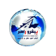 گروه پیشرو راهبر