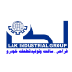 گروه صنعتی لک