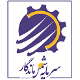 سرمایه شمس ماندگار
