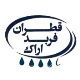 شرکت قطران فربد اراک