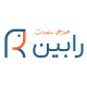 مشاوره منابع انسانی رابین