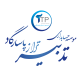 موسسه حسابداری تدبیر