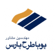 شرکت مهندسین مشاور پویا طرح پارس
