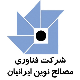 شرکت فناوری مصالح نوین ایرانیان