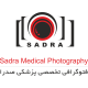 فتوگرافی پزشکی صدرا