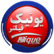 شرکت شهاب دمیر فیلتر