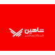 شیرآلات شاهین (تولیدی صنعتی شاهین شیر)