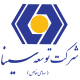 شرکت توسعه سینا