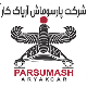 پارسوماش آریاک کار