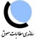 ساماندهی مطالبات معوق