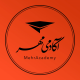 موسسه اموزشی مهر