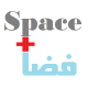 فضا