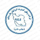 وطن گسترده ایرانیان پارسیان