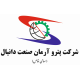 پترو آرمان صنعت دانیال