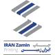 کارخانه چاپ ایران زمین