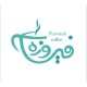 کافه فیروزه
