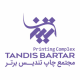 تندیس برتر