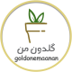 گلخانه گلدون من