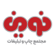 مرکز چاپ نوین