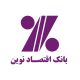 بانک اقتصاد نوین