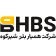 همیار بتن شیرکوه (HBS)