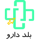 داروخانه دکتر محمدرضا مزینانی