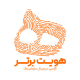 استودیو هویت برتر