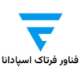 فناور فرتاک اسپادانا
