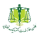 دفترخدمات الکترونیک قضایی