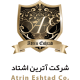 شرکت آترین اشتاد