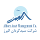 شرکت سبدگردان البرز