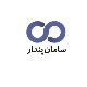 موسسه حسابرسی و خدمات مدیریت سامان پندار