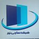 شرکت فلوت ساچی نور