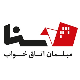 سنا چوب
