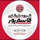گروه بازرگانی قاسم پور