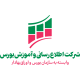 شرکت اطلاع رسانی و آموزش بورس