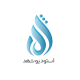 موسسه فرهنگی هنری شهد