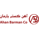 آهن گستر بارمان