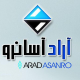 آراد آسانرو