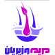 مرکز تخصصی مراقبت و سلامت مو مریم وزیریان