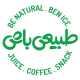 بن‌ایس (فروشگاه طبیعی باش)