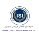 شرکت بین المللی بازرسی سیزان