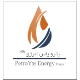 پترویاس انرژی پویا